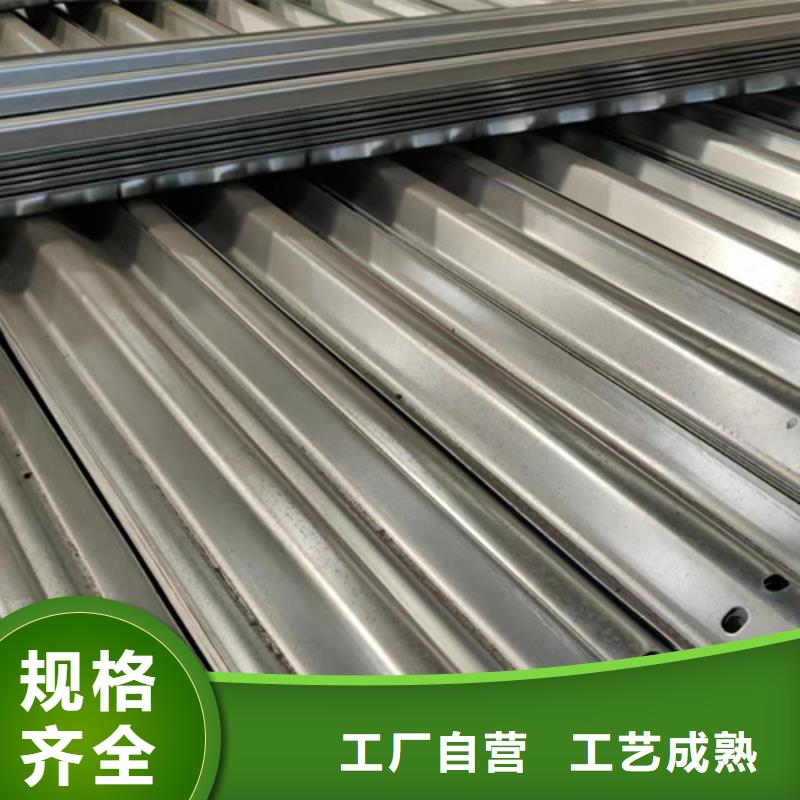 Gr-C-4E波形護欄采購找口碑廠家
