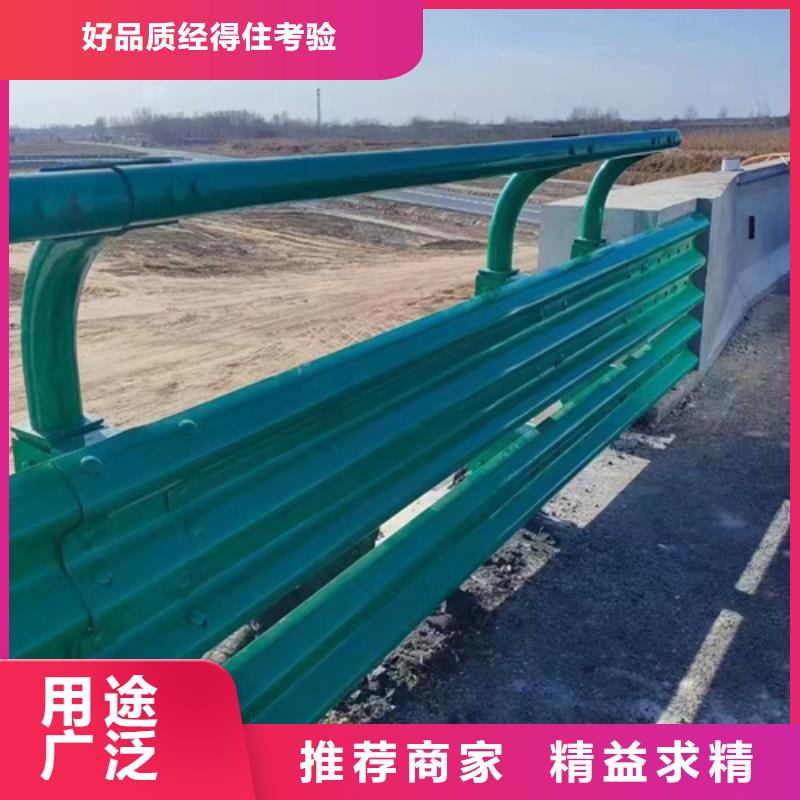 二波護欄板直供廠家電話