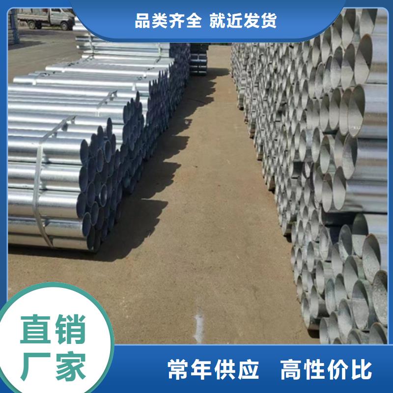 質(zhì)量優(yōu)的鄉(xiāng)村公路波形護(hù)欄供貨商