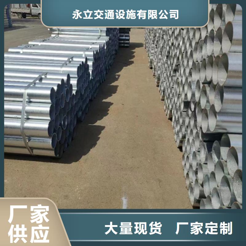 
高速公路護欄板廠家_規格齊全