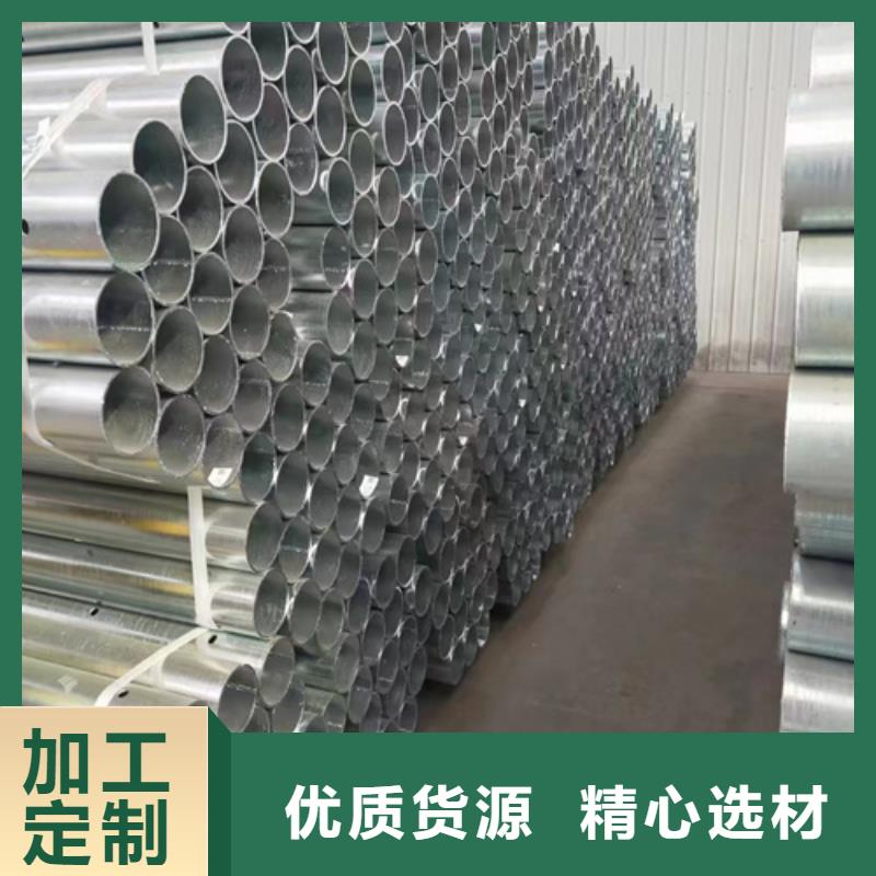 #
生命防護工程波形護欄#-專業廠家