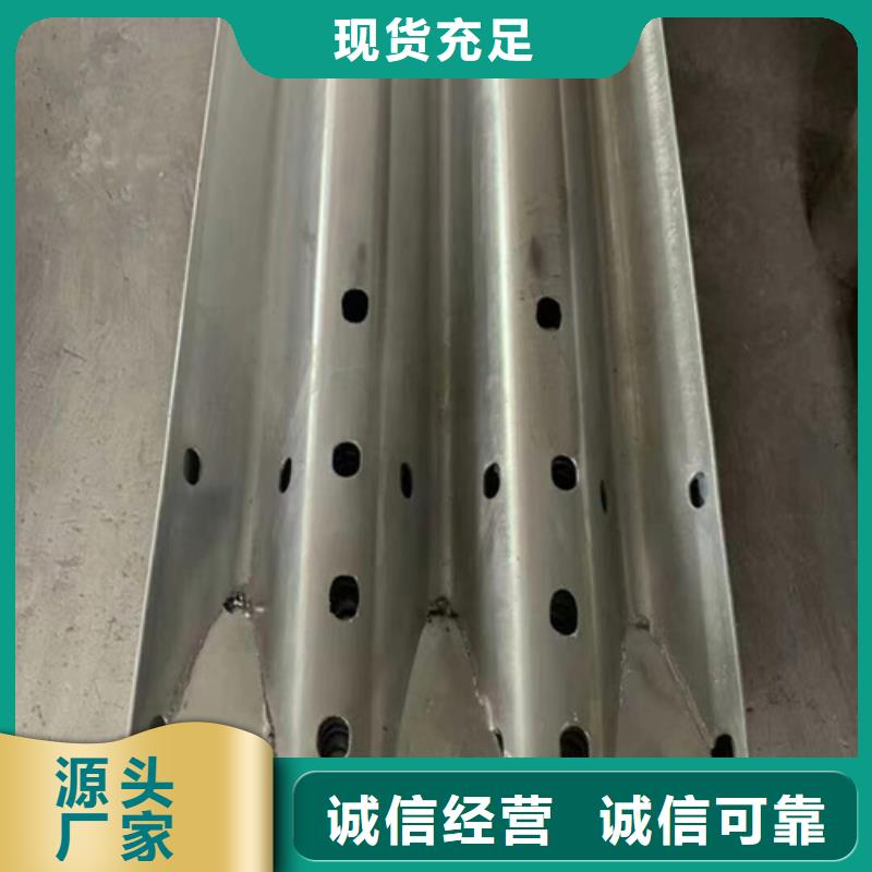 波形梁鋼護欄板廠家規格齊全