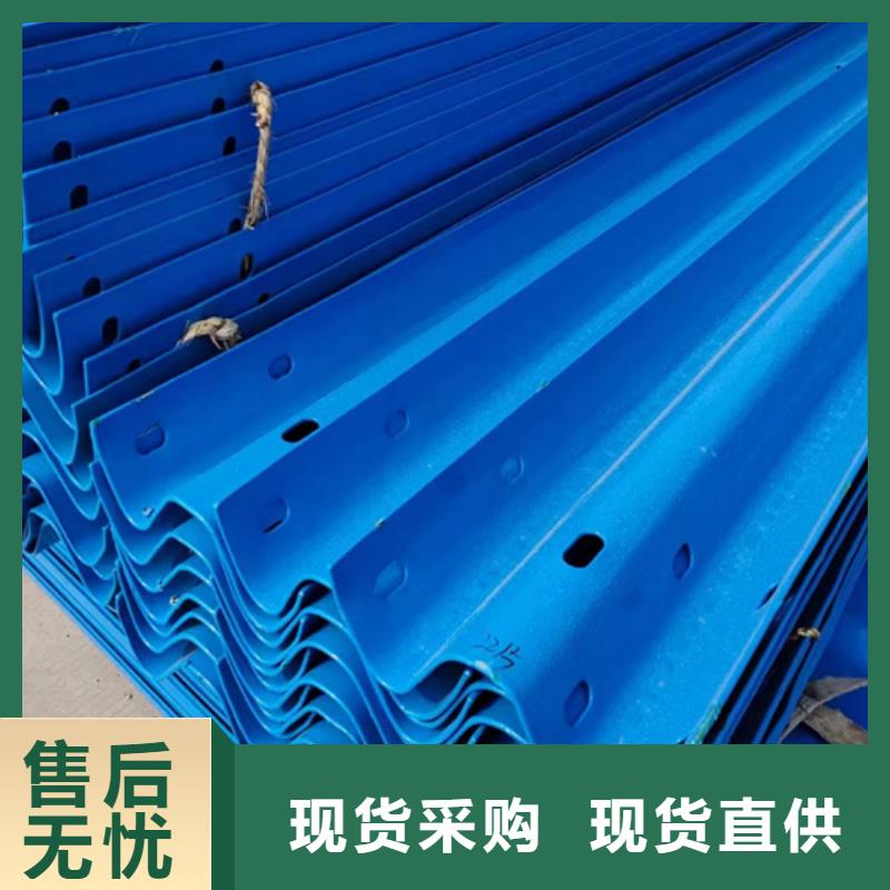 三波波形護欄-三波波形護欄發貨快