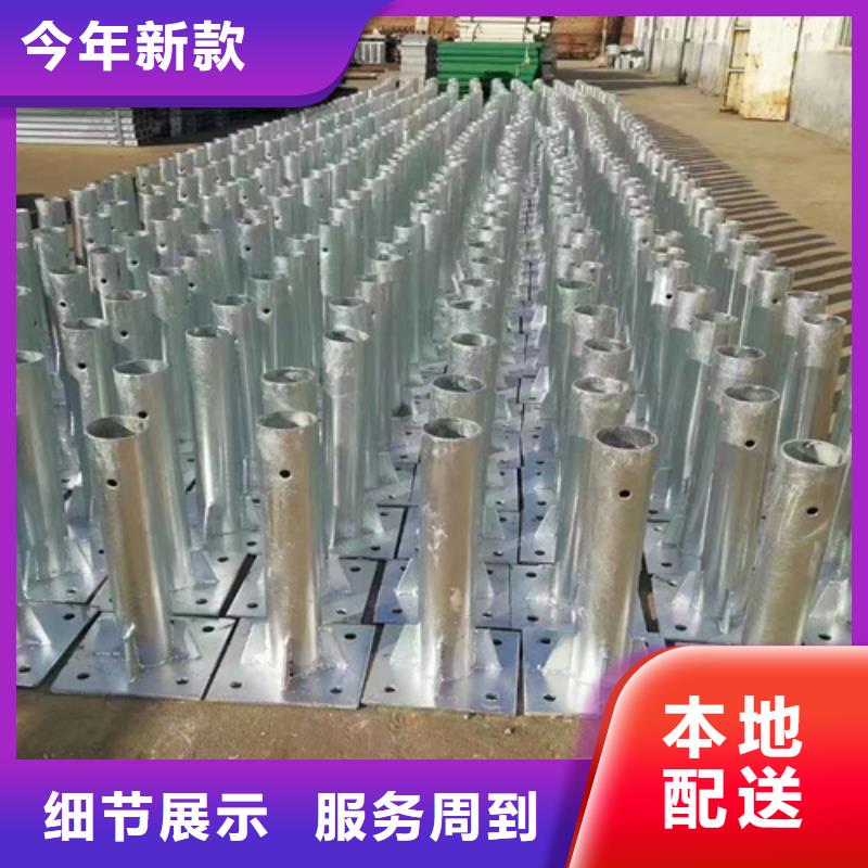 波形護欄廠家批發價格
