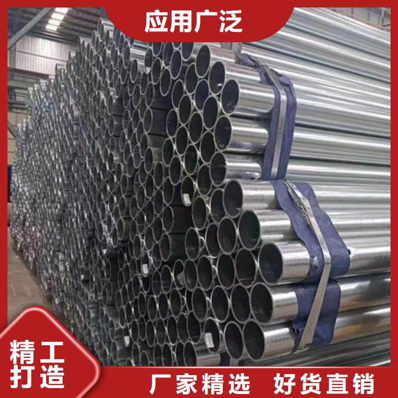 生命防護工程波形護欄優質供貨廠家
