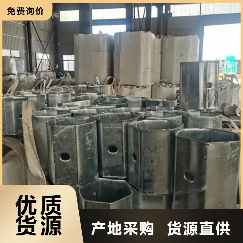 公路護欄板設計施工