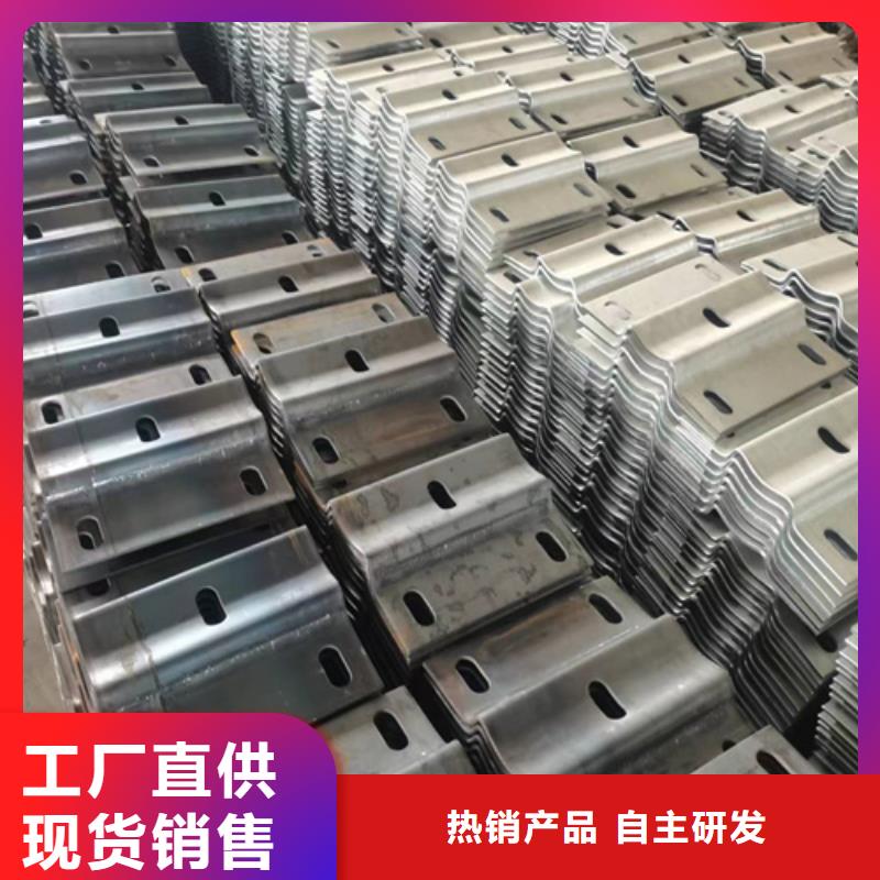 鄉村公路波形護欄_廠家批發_產地貨源