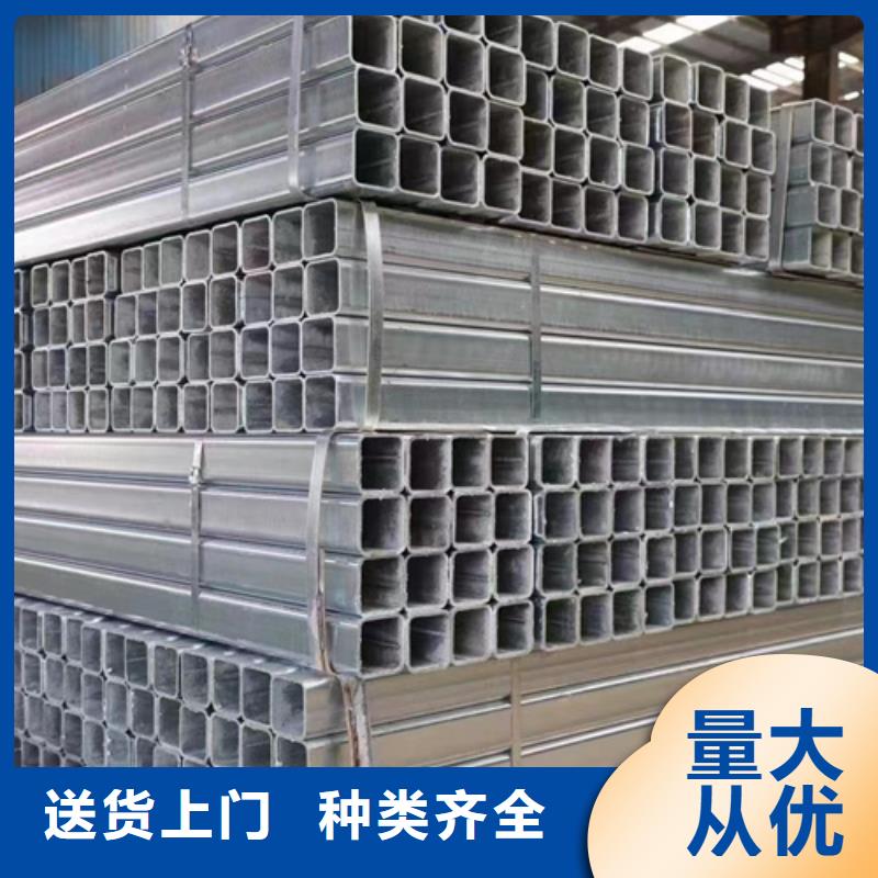 三波波形護欄-三波波形護欄發貨快