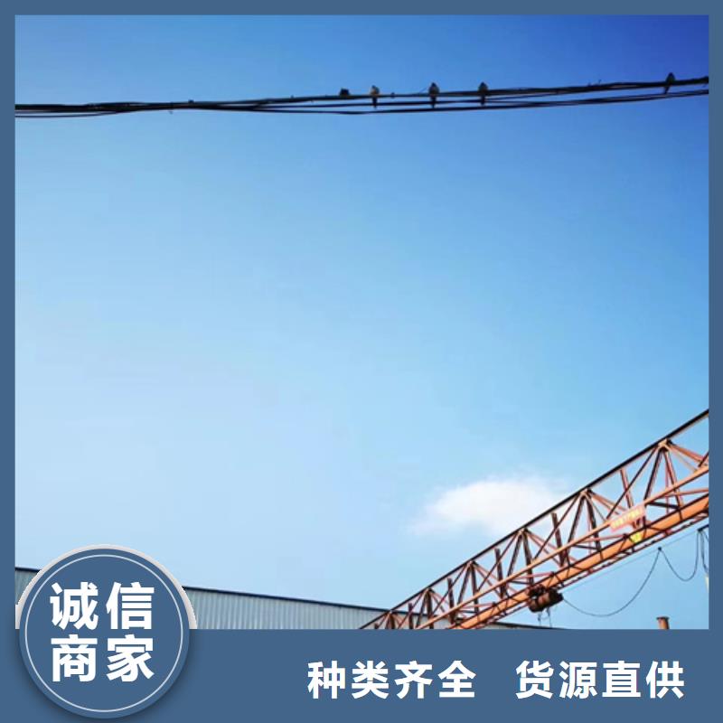 #
生命防護工程波形護欄#-專業廠家