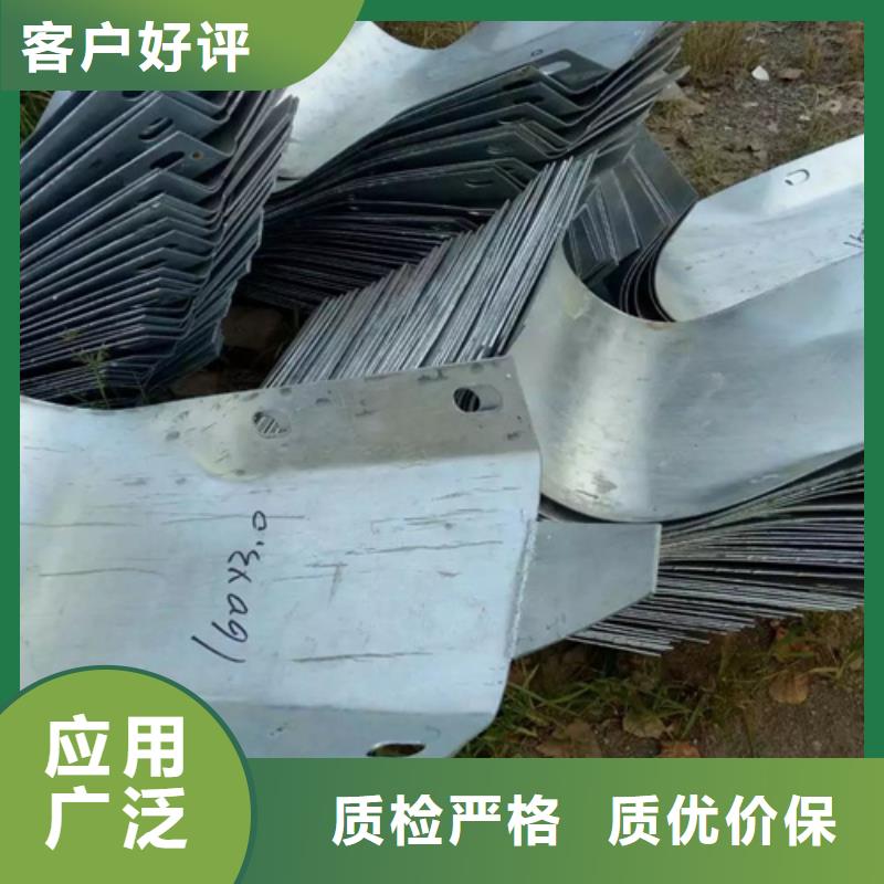 波形護欄廠家直發-價格透明