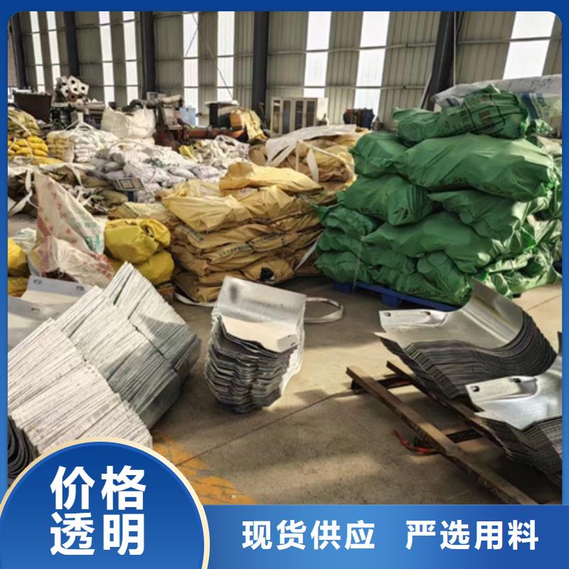 四橫梁金屬梁柱式橋梁護欄多少錢一米？