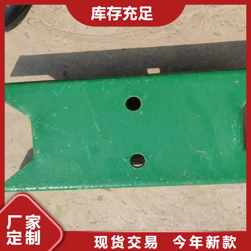 Gr-C-4E波形護欄生產廠家