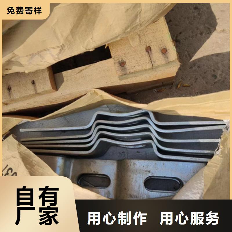 Gr-B-4E波形護欄板生產廠家