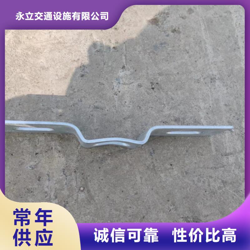 Gr-Am-4E波形梁鋼護欄板生產廠家電話