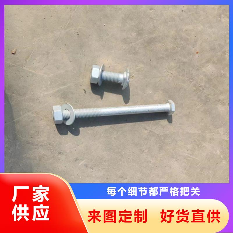 金属护栏-视频-金属护栏_安徽省淮南市永立交通设施(淮南市分公司)