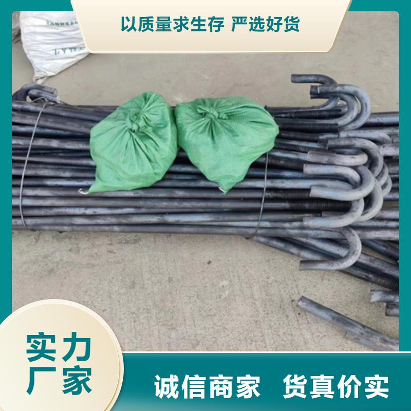 Gr-SB-2E高速公路護欄多少錢一米？
