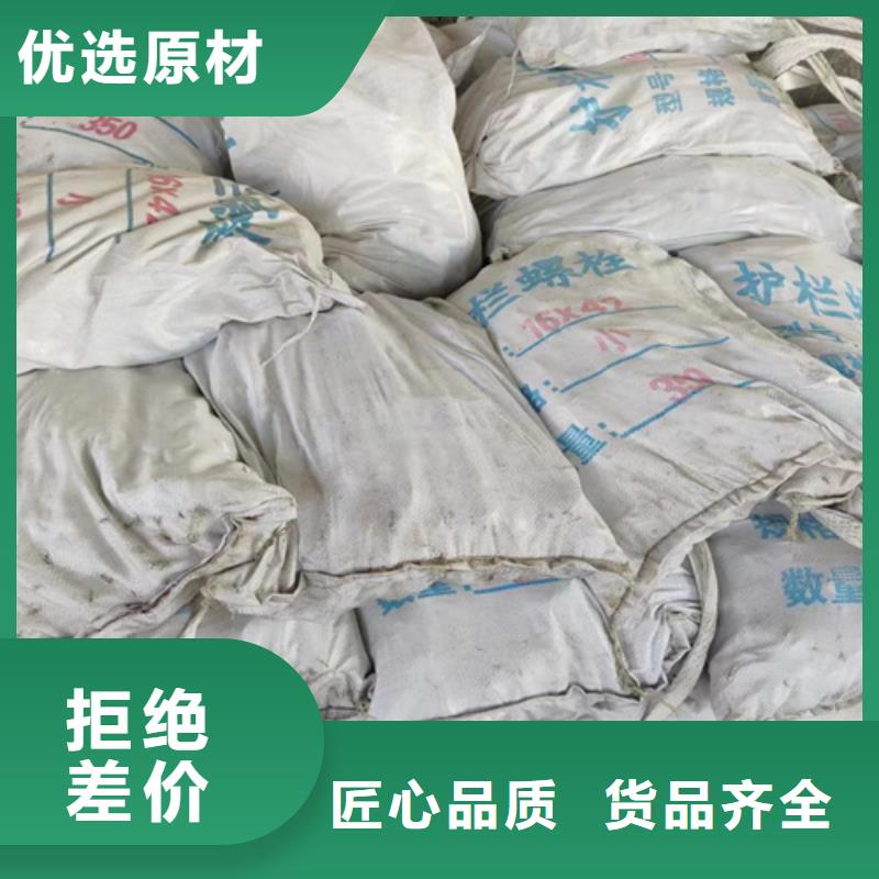 Gr-B-4E波形梁鋼護欄多少錢一米？
