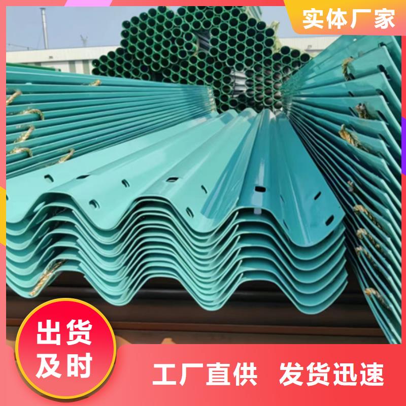 Gr-B-4E波形梁鋼護欄多少錢一米?