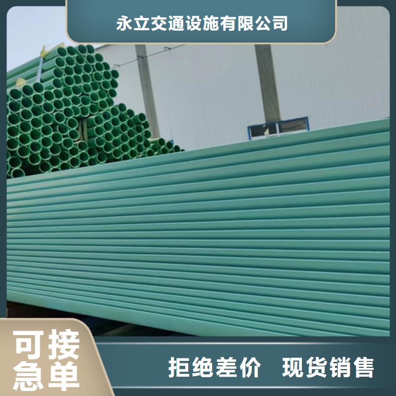 Gr-A-4E波形護(hù)欄每100米護(hù)欄報(bào)價(jià)