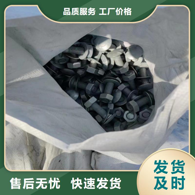 Gr-B-2E波形梁鋼護欄多少錢一米？