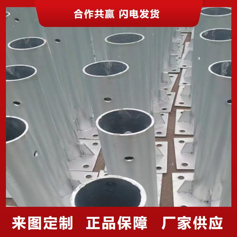 金属护栏-视频-金属护栏_广东省茂名市市场覆盖化州|高州|江门|汕尾|珠海|佛山|梅州|汕头等
