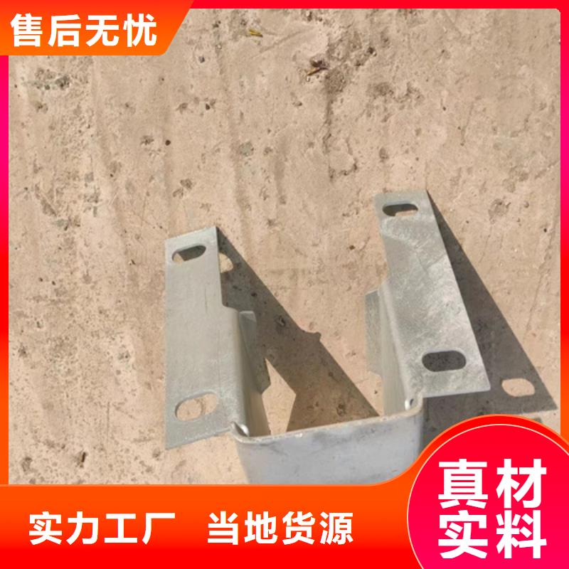 金属护栏-视频-金属护栏_广东省茂名市市场覆盖化州|高州|江门|汕尾|珠海|佛山|梅州|汕头等