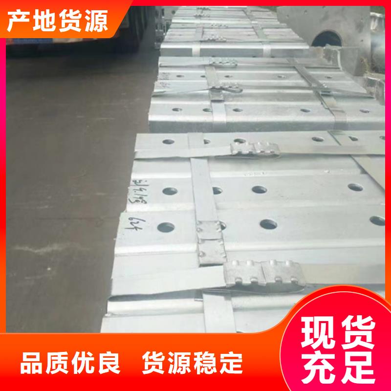 波形梁鋼護欄價格厚道