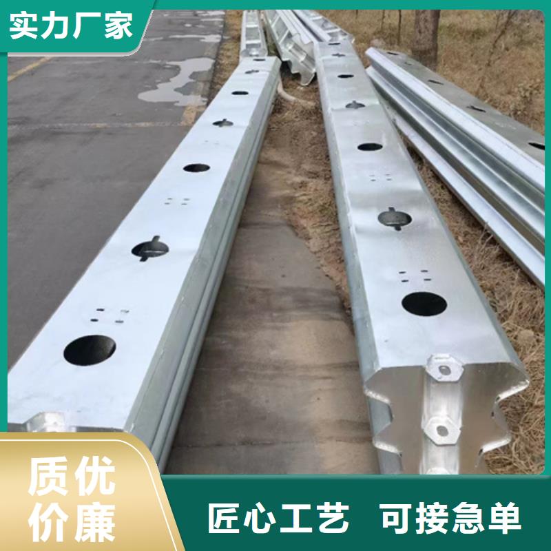 波形護欄板貨源直供
