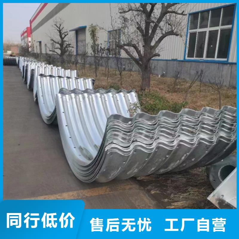 公路护栏板质量广受好评