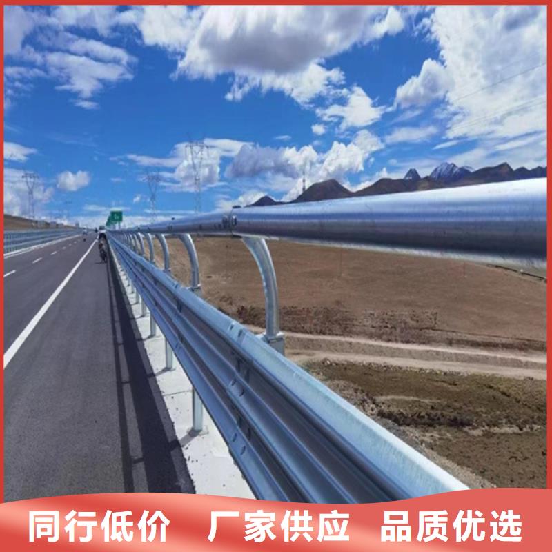 波形梁鋼護欄板-波形梁鋼護欄板現(xiàn)貨