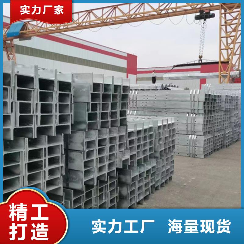 波形護欄板實體廠家直銷
