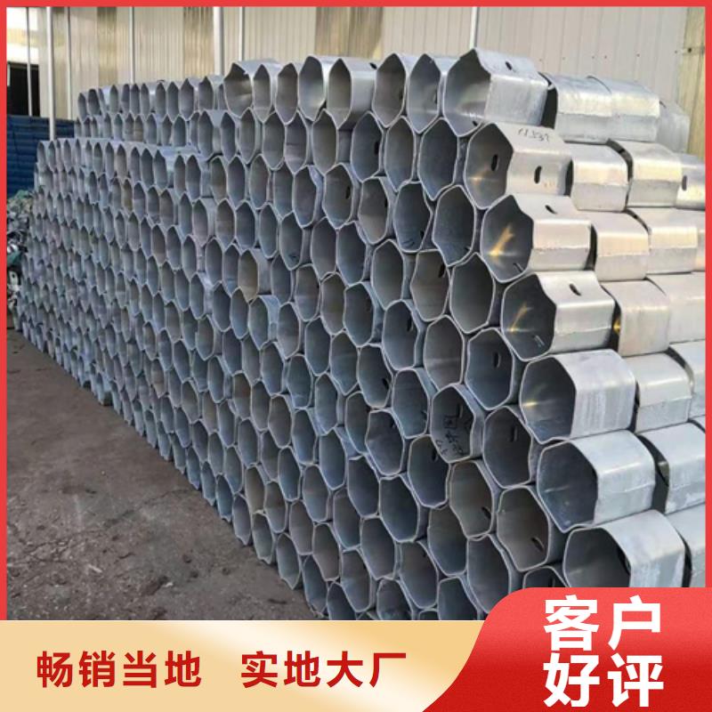 公路護欄板的分類及規格