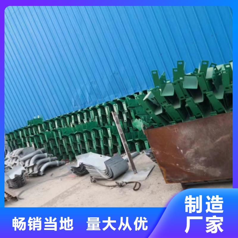 優惠的波形護欄品牌廠家
