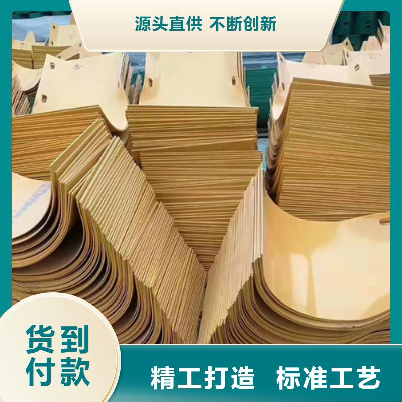 公路護欄板廠家批發(fā)價-讓您滿意