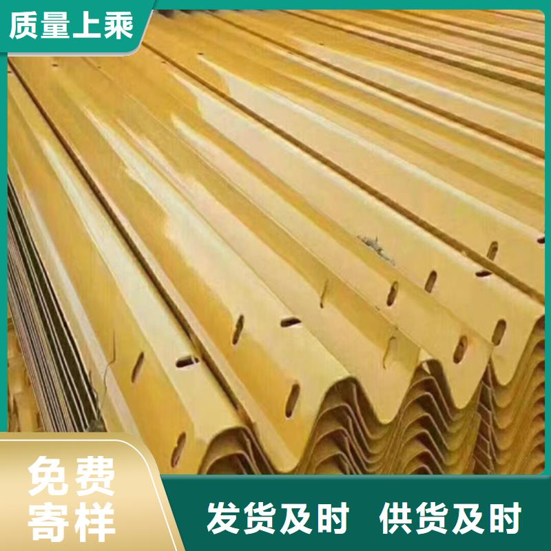 供應波形護欄的經銷商