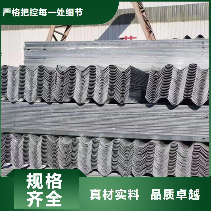 波形梁鋼護欄優質供應商