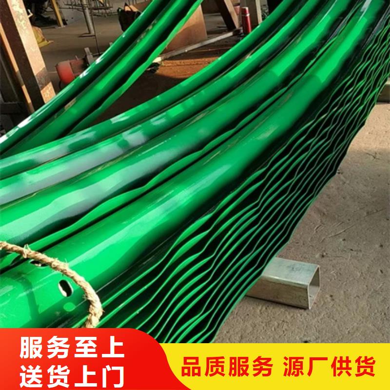 2025源頭廠家#波形護(hù)欄#專業(yè)定制