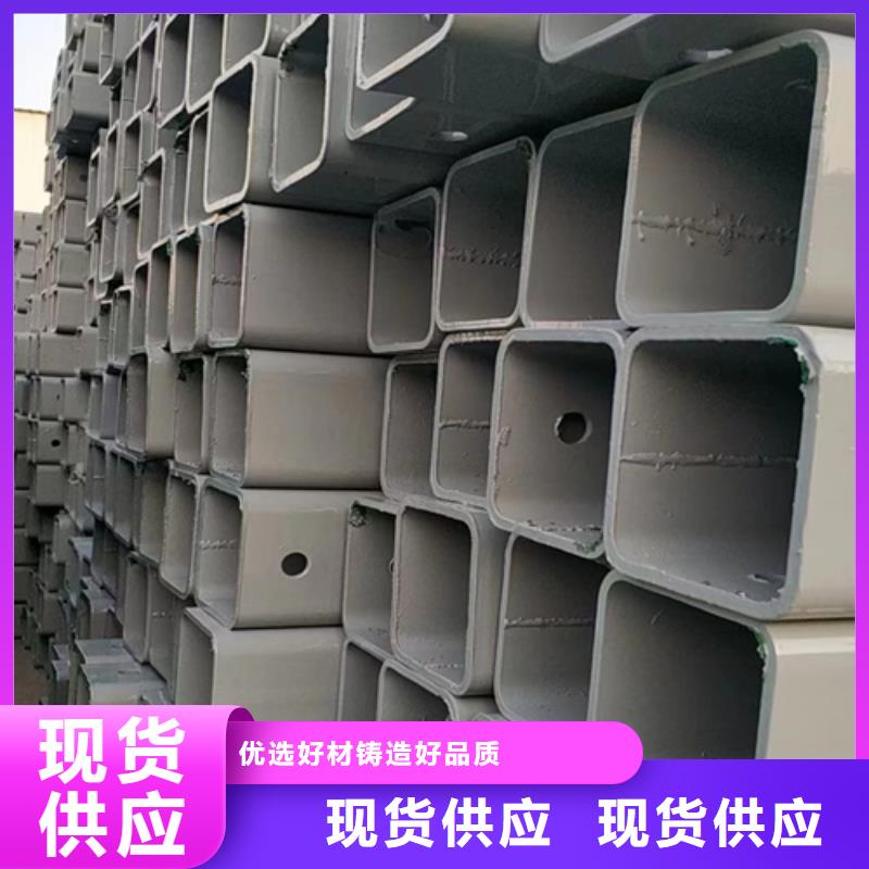 波形梁鋼護欄板不滿意可退貨