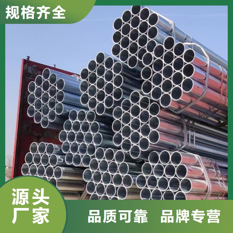 生命防護(hù)波形護(hù)欄板介紹