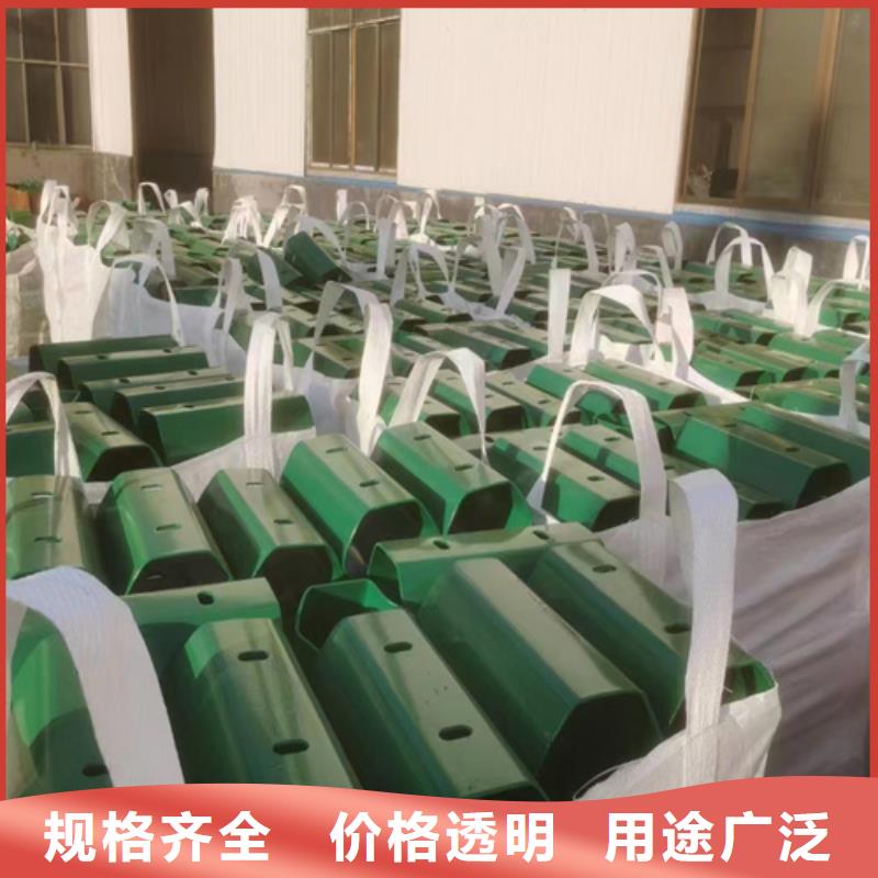 Gr-C-4E波形護欄大品牌值得信賴