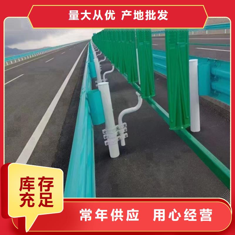 公路护栏板-公路护栏板专业品质