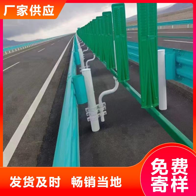Gr-C-4E波形護欄大品牌值得信賴