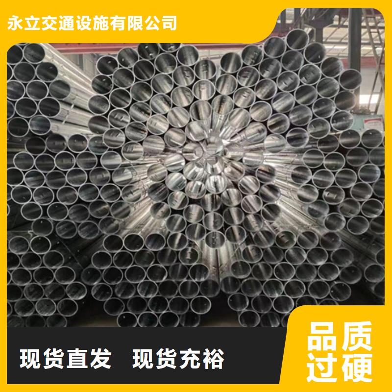 波形梁鋼護欄行情報價