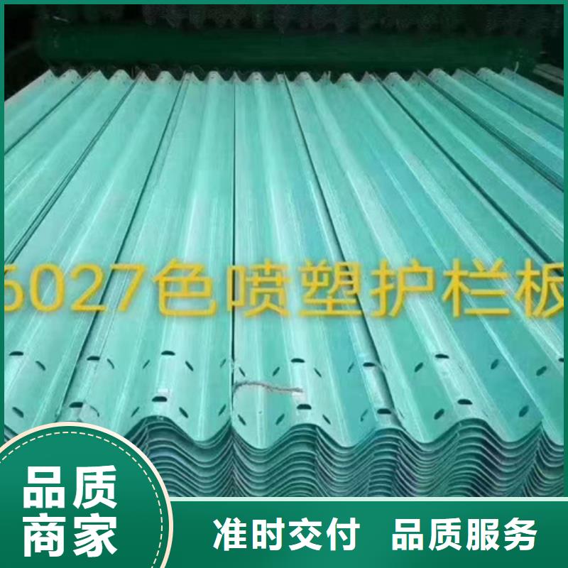 買波形梁鋼護欄必看-價格低