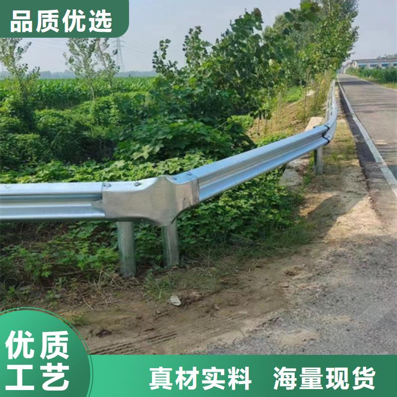 2025源頭廠家#波形護(hù)欄#專業(yè)定制