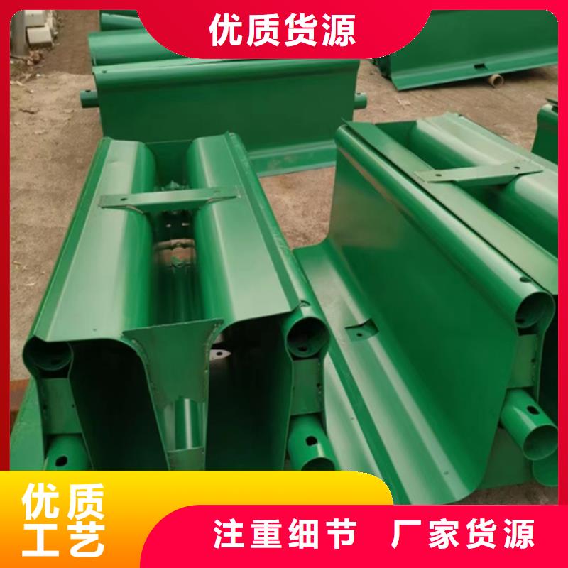 優惠的波形護欄品牌廠家