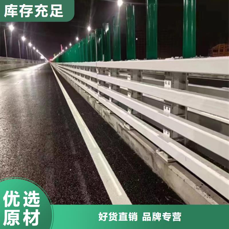 Gr-C-4E波形護欄大品牌值得信賴