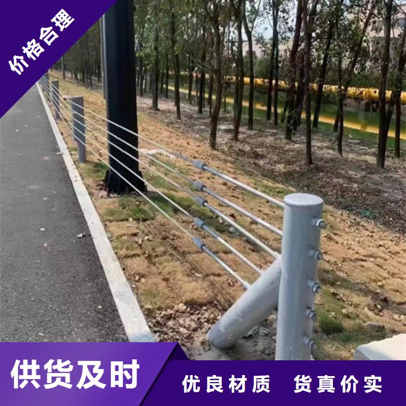 波形梁鋼護(hù)欄板貨源充足的廠家