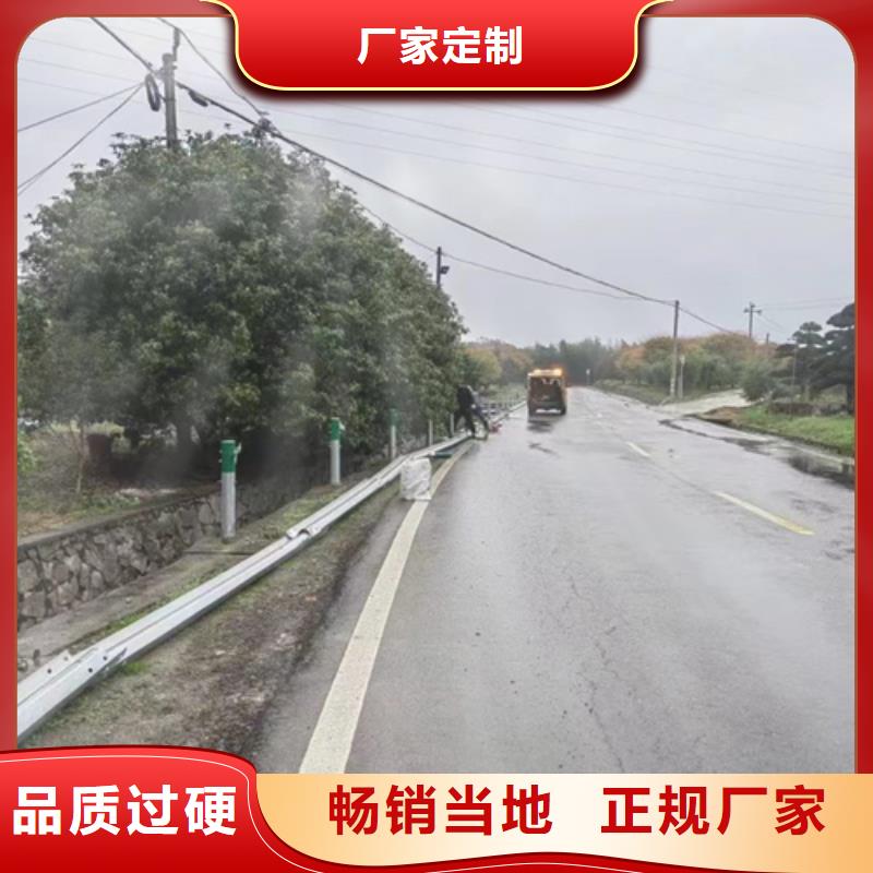 2025源頭廠家#波形護(hù)欄#專業(yè)定制