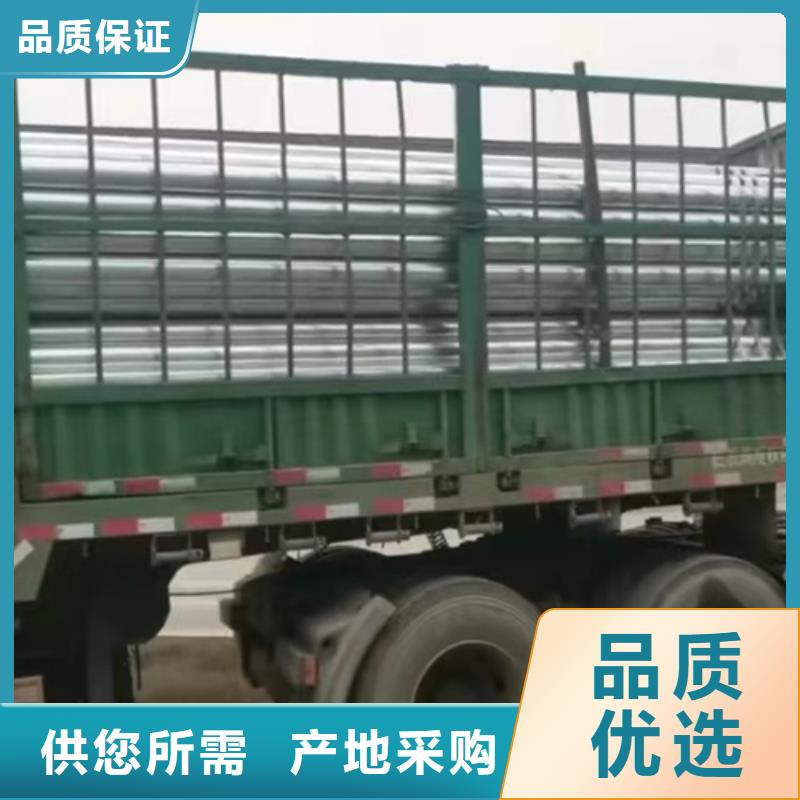 二波護(hù)欄板來圖來樣定制
